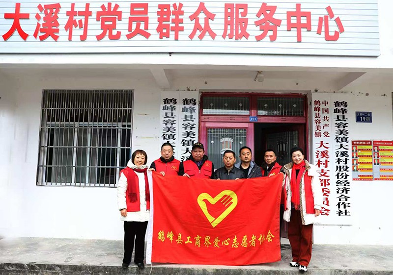 1769820905102757.jpg 微信图片_20260131082855_1017_7393.jpg