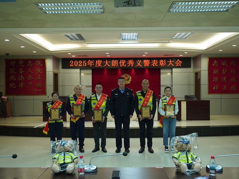 微信图片_20260201175054_1103_7393.jpg
