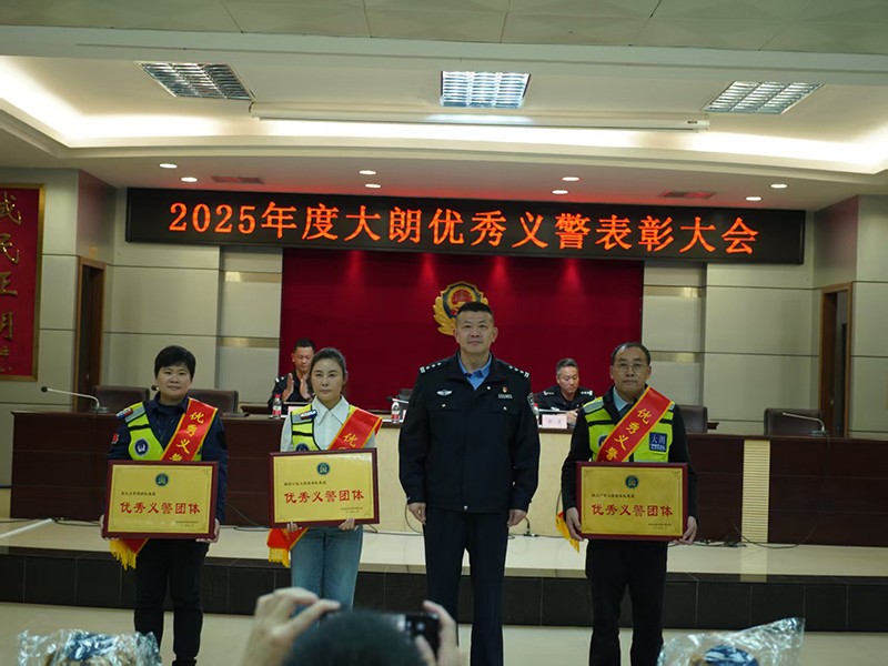 微信图片_20260201175054_1104_7393.jpg