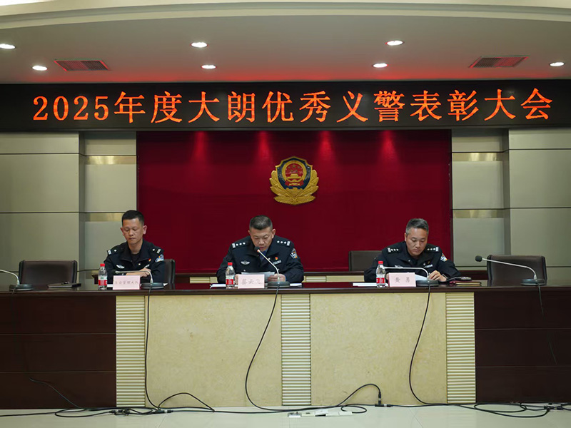 微信图片_20260201175055_1105_7393.jpg