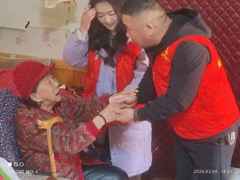 微信图片_20260204170848_1235_7393.jpg