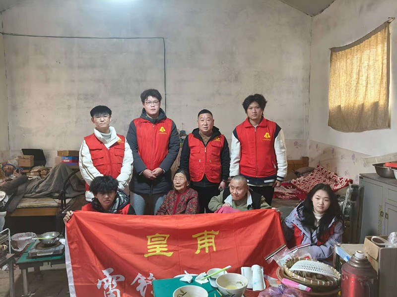 微信图片_20260204170849_1236_7393.jpg