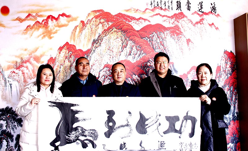 微信图片_20260204172055_1241_7393.jpg