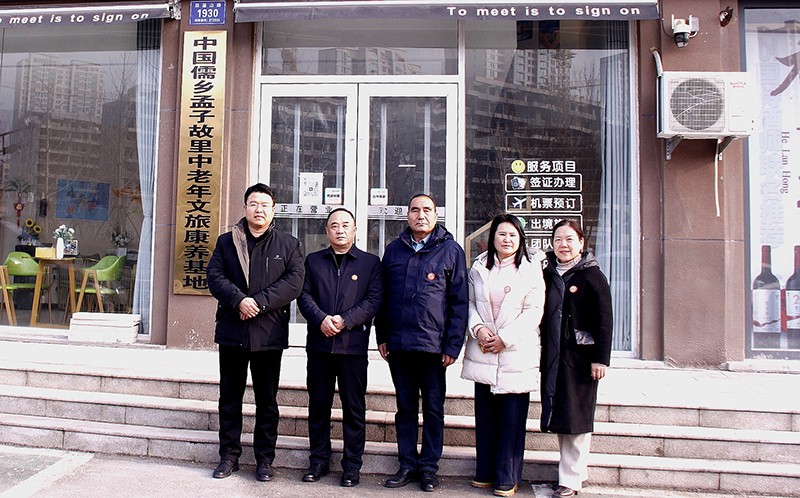 微信图片_20260204172056_1242_7393.jpg