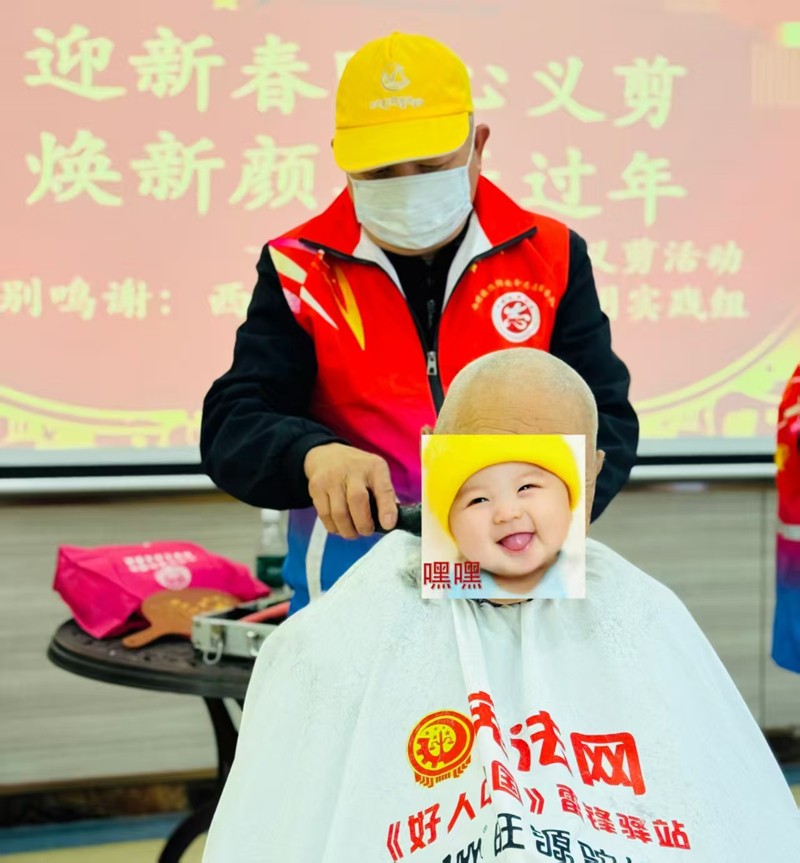 1770698831111803.jpg 微信图片_20260209213547_170_7104.jpg