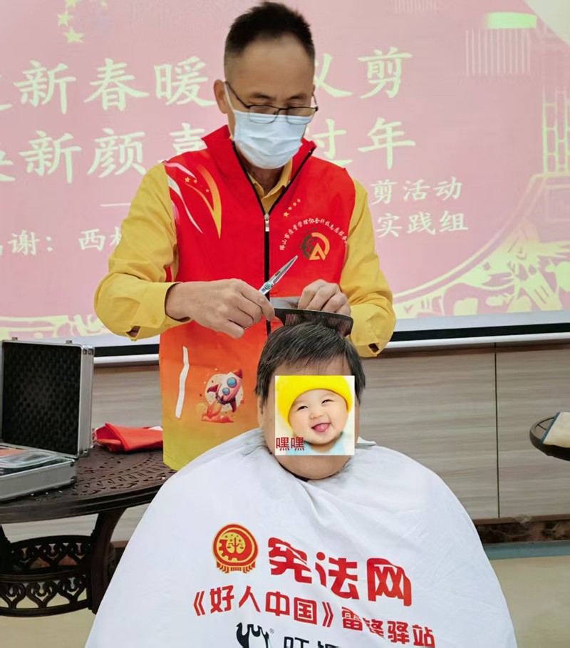 1770698844637970.jpg 微信图片_20260209213548_171_7104.jpg