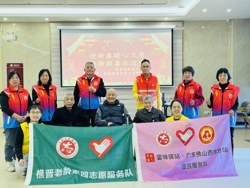 1770698879615236.jpg 微信图片_20260209213551_174_7104.jpg