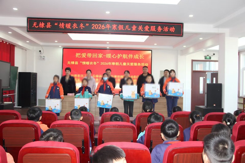 1771232721181139.jpg 微信图片_20260215221705_664_7104.jpg