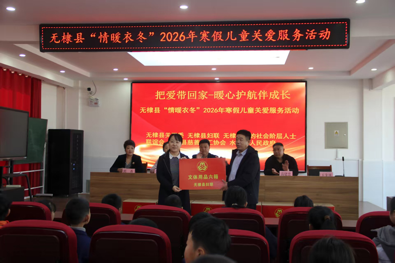 1771232758142564.jpg 微信图片_20260215221706_665_7104.jpg