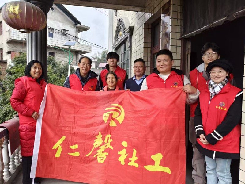 1771385429269643.jpg 微信图片_2026-02-18_105719_382.jpg