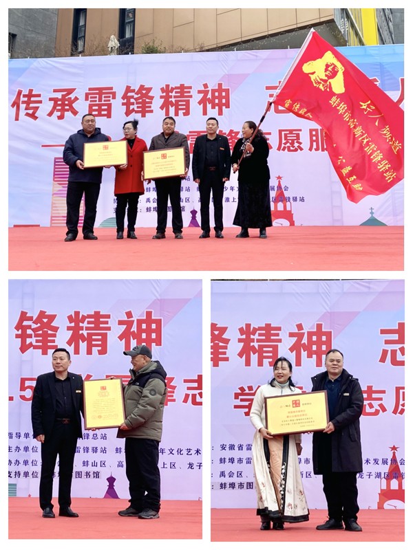 1772513850254829.jpg 微信图片_20260303074203_904_7104.jpg