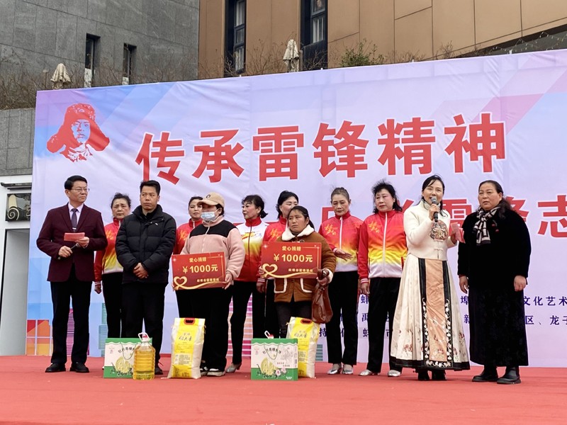 1772514118678795.jpg 微信图片_20260303074239_908_7104.jpg