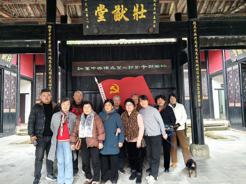 1772972231484692.jpg 微信图片_20260308174447_353_143.jpg