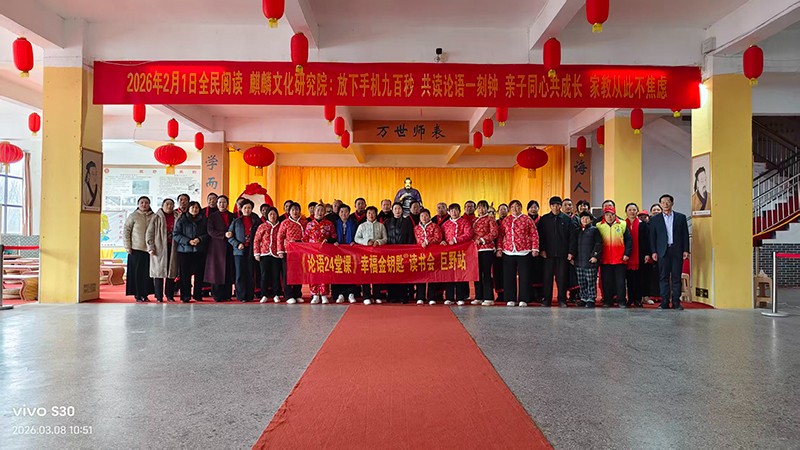 1773025345534092.jpg 微信图片_20260308204458_53_105.jpg