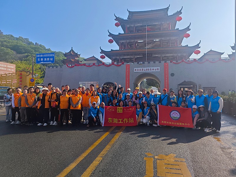 春风添新绿，公益暖人心，3.12植树节公益活动。