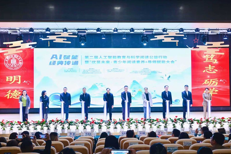 微信图片_20260331202345_1806_7104.jpg