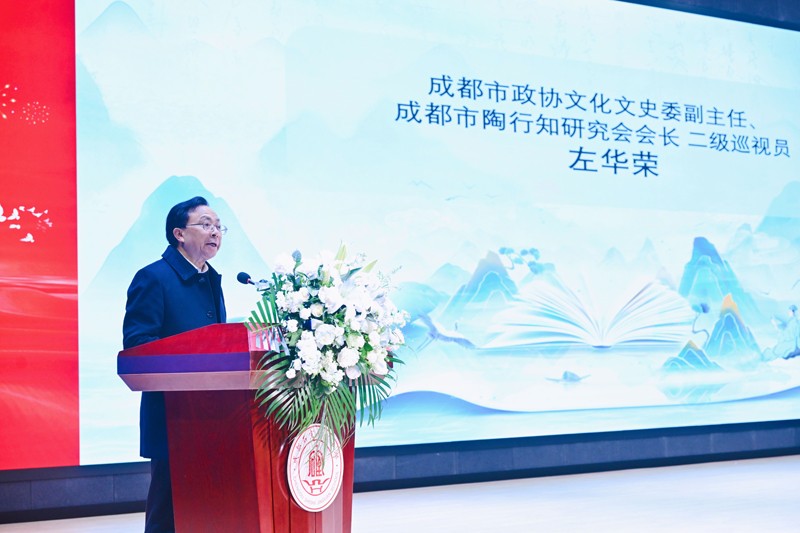 微信图片_20260331202347_1809_7104.jpg