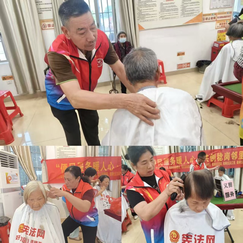 微信图片_2026-04-03_065203_844.jpg