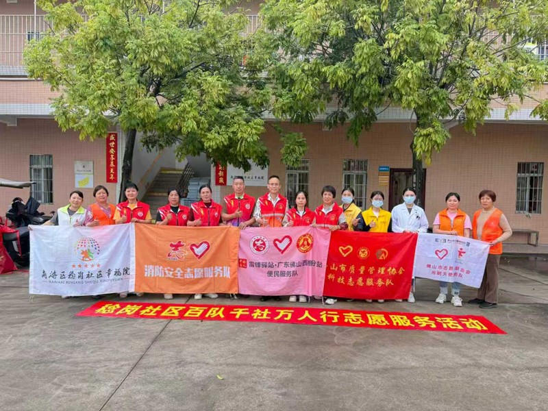 微信图片_2026-04-03_065318_448.jpg