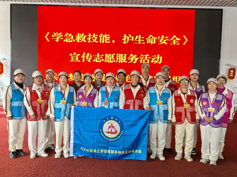 1776692919370616.jpg 微信图片_20260420191737_2185_7104.jpg