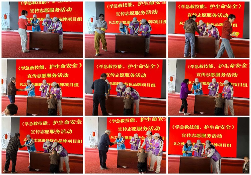 1776692984718957.jpg 微信图片_20260420192228_2193_7104.jpg