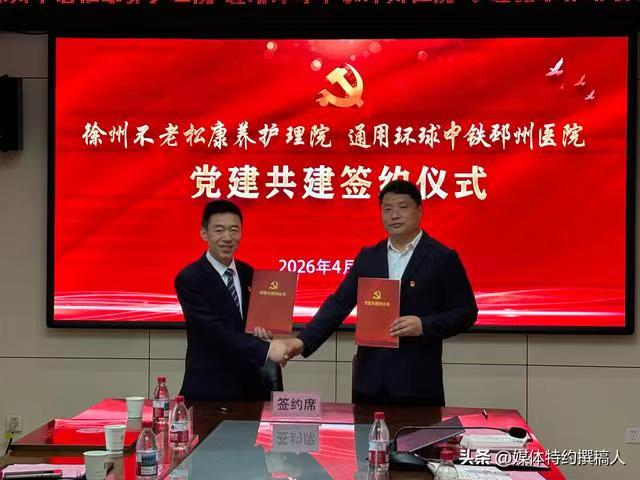 1777730385824891.jpg 微信图片_20260502192435_217_269.jpg