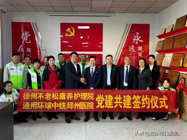 1777730401822538.jpg 微信图片_20260502192436_218_269.jpg