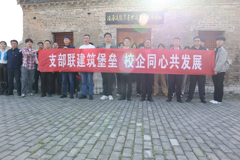 微信图片_20260509171330_188_267.jpg