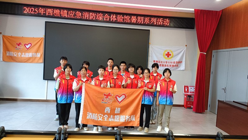 微信图片_20260516081323_595_269.jpg