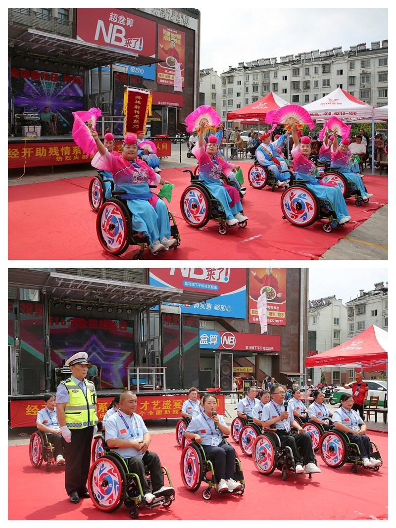 轮椅载梦赴彭城 非遗绽彩传温情