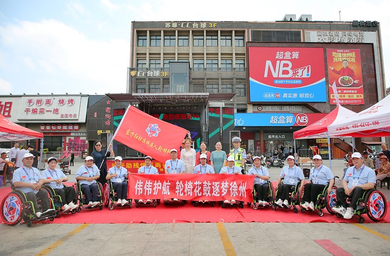 微信图片_20260516205534_607_269.jpg
