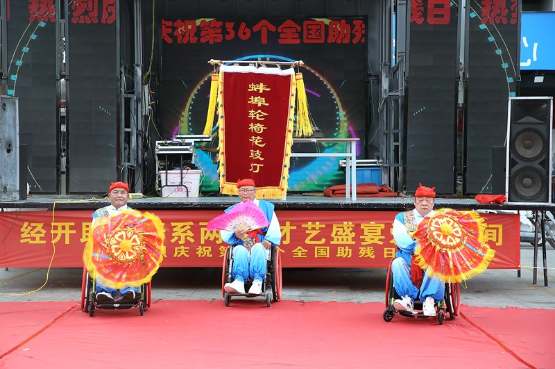微信图片_20260516205543_609_269.jpg