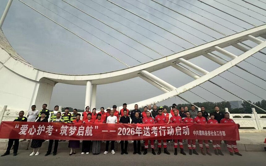 1780482831594213.jpg 图片1.jpg