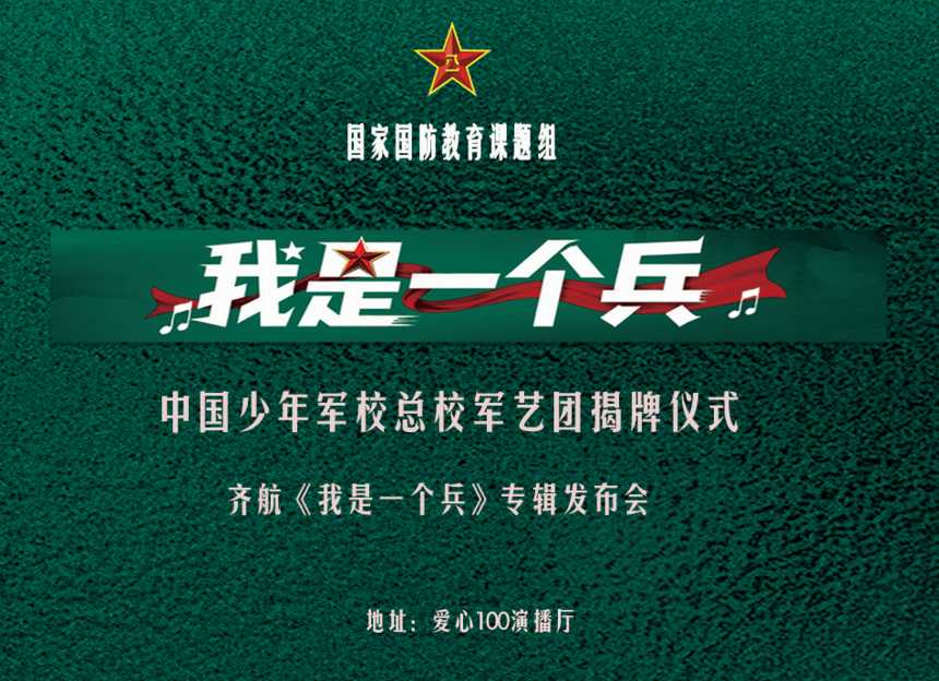 ε�Ӧ����ϯ�й������У��У�����Ž�����ʽ�ߡ�����һ����������ר��������