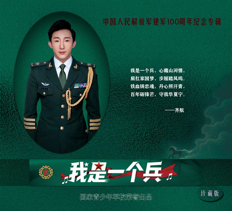 1781101072109393.jpg 微信图片_20260610134911_60_1618.jpg