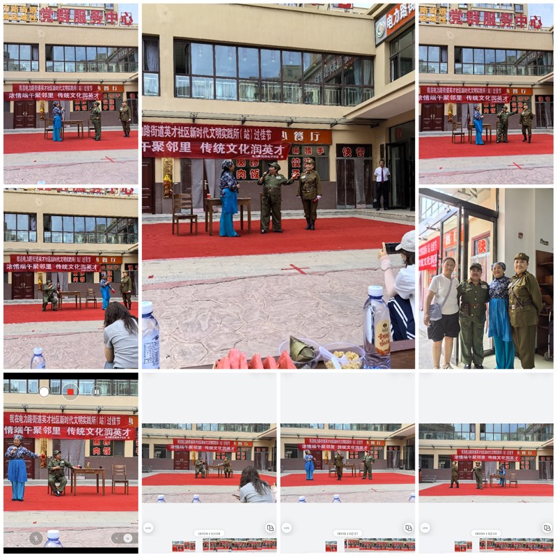 1781877548752896.jpg 微信图片_20260619074728_1603_269.jpg