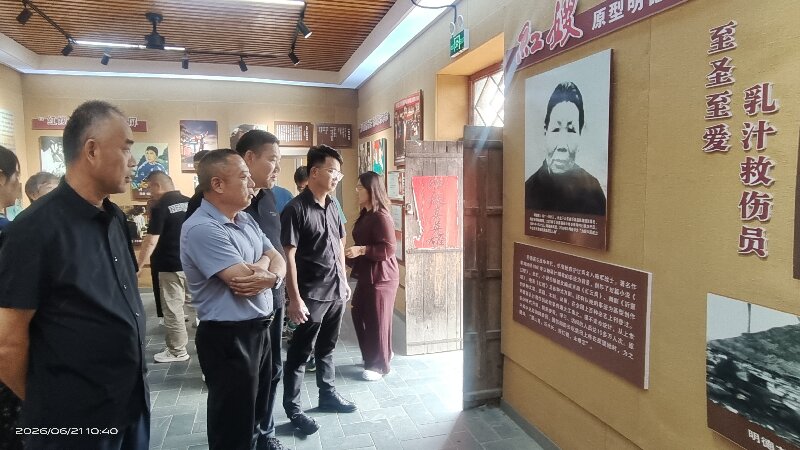 1782055712749771.jpg 微信图片_20260621163147_1703_269.jpg