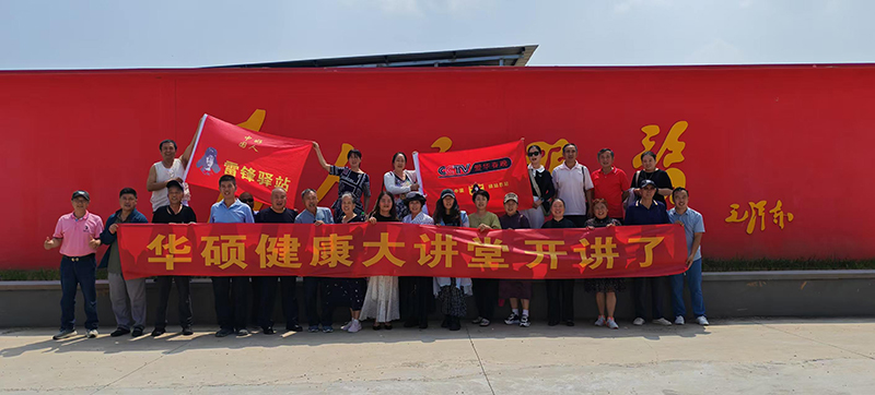 1784943399115506.jpg 微信图片_20260724203249_994_127.jpg
