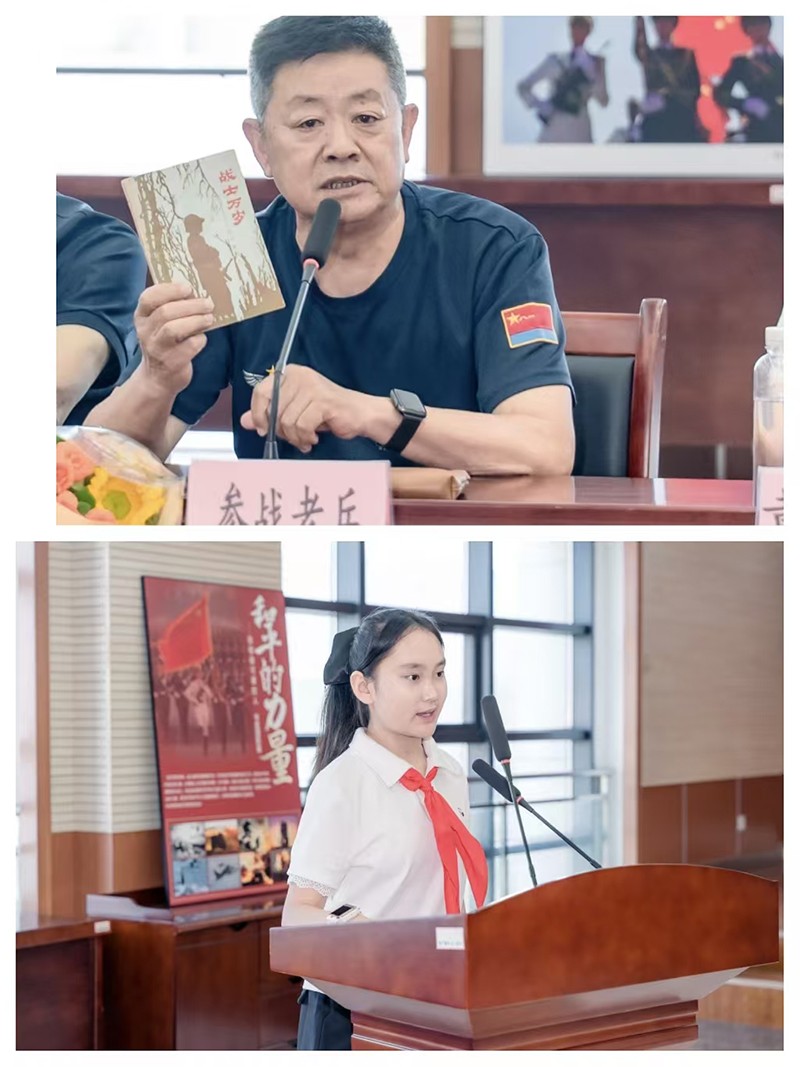 1785420380663279.jpg 微信图片_20260730161851_1279_127.jpg