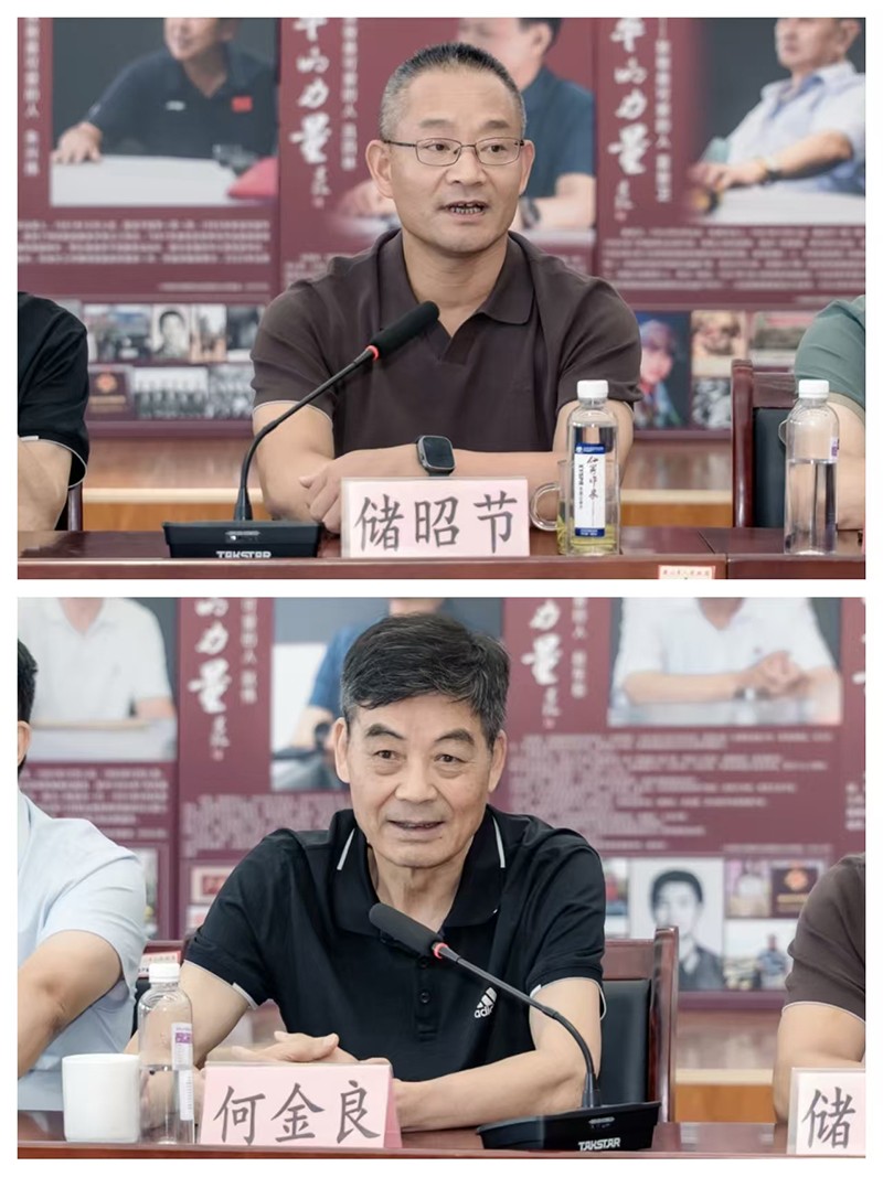 1785420415211644.jpg 微信图片_20260730161854_1281_127.jpg