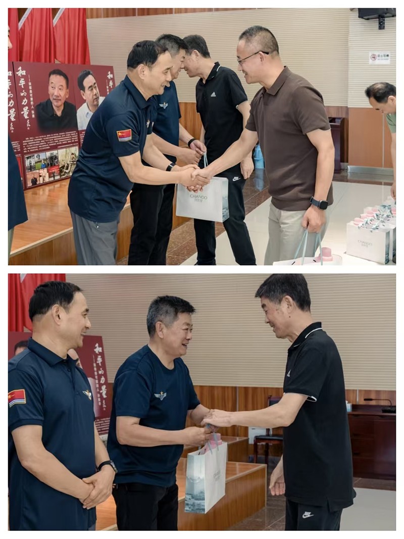 1785420432330938.jpg 微信图片_20260730161855_1282_127.jpg