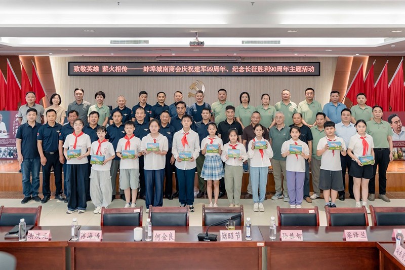 1785420527650621.jpg 微信图片_20260730161903_1287_127.jpg