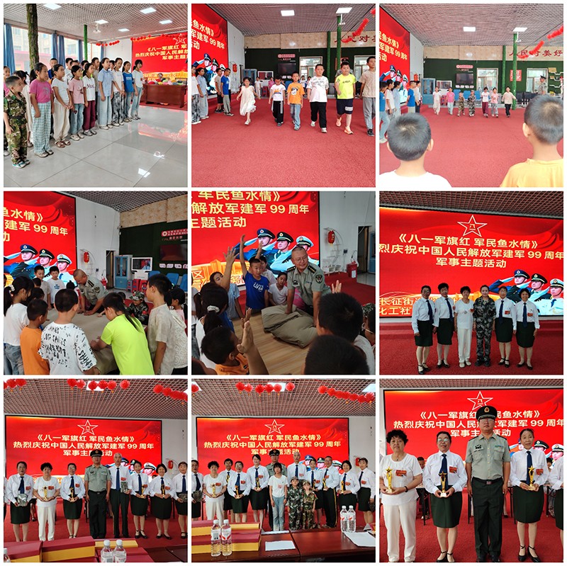 1785550566919904.jpg 微信图片_20260731161115_1332_127.jpg