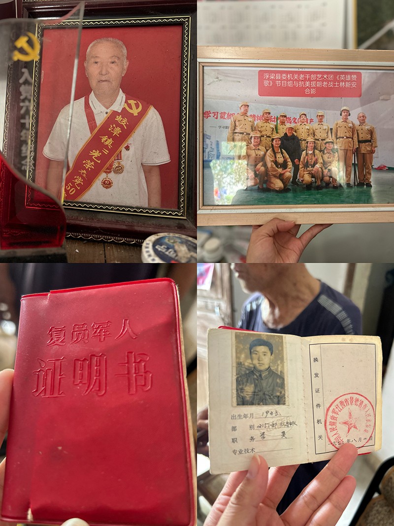 1785579143420657.jpg 微信图片_20260801125646_1372_127.jpg