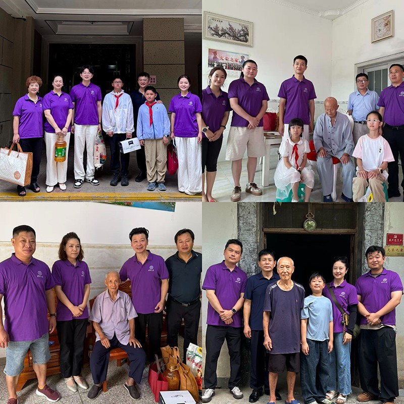 1785579179710431.jpg 微信图片_20260801125649_1374_127.jpg