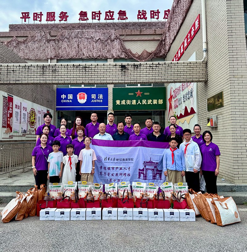 1785579191328176.jpg 微信图片_20260801125651_1375_127.jpg