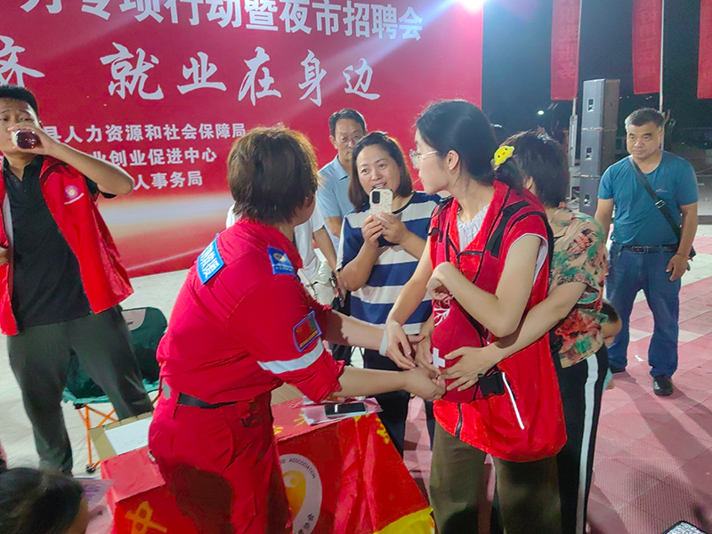 1786763070450902.png 图片3.png