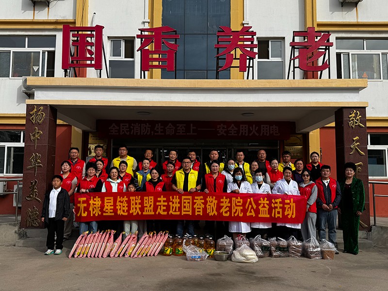 1792463249912578.jpg 微信图片_20261019171338_3760_127.jpg