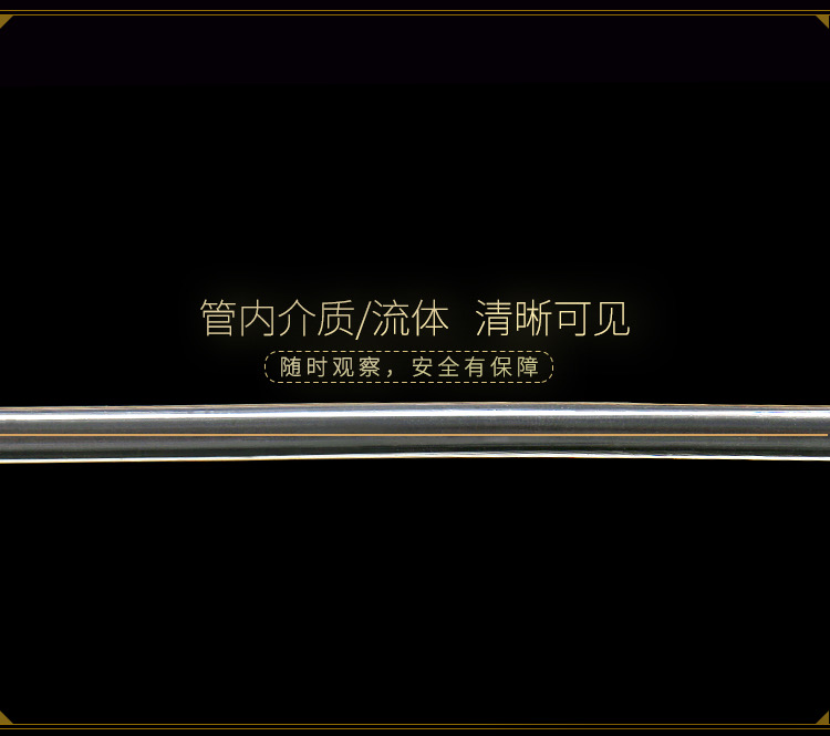 1753753849292846.jpg