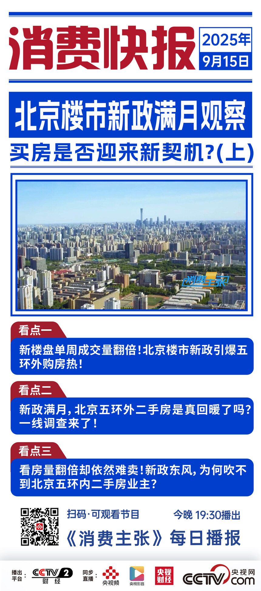 9ea481a10684a60f23ba1e904fadce0a.jpg